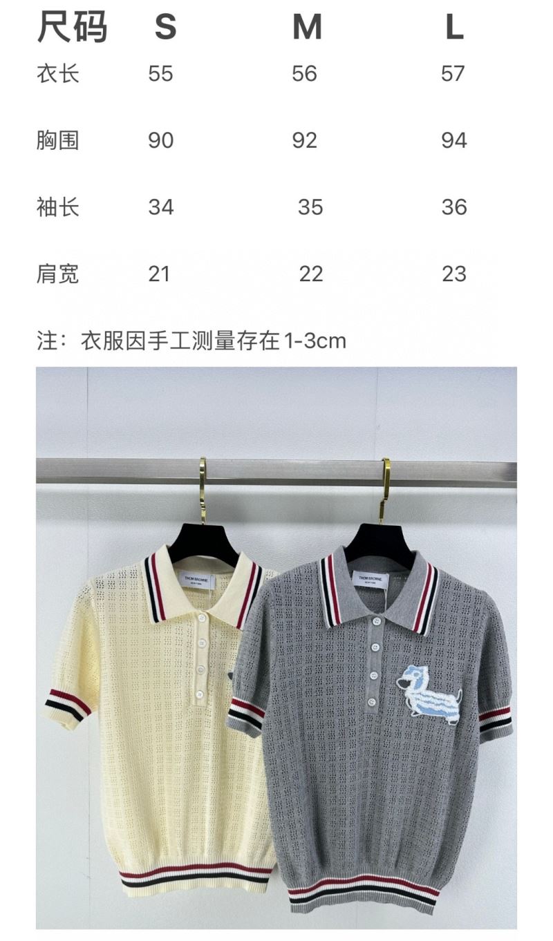 Thom Browne T-Shirts